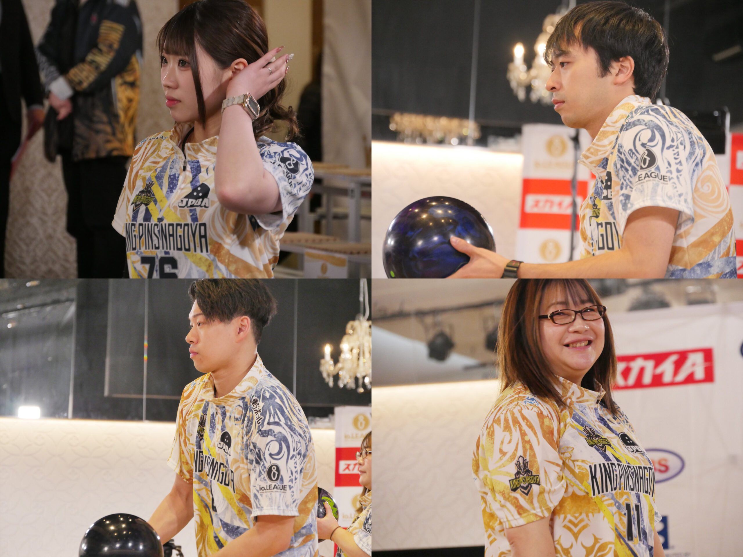 io.LEAGUE 2026 Day1 第三試合 勝利｜キングピンズ名古屋 開幕2連勝