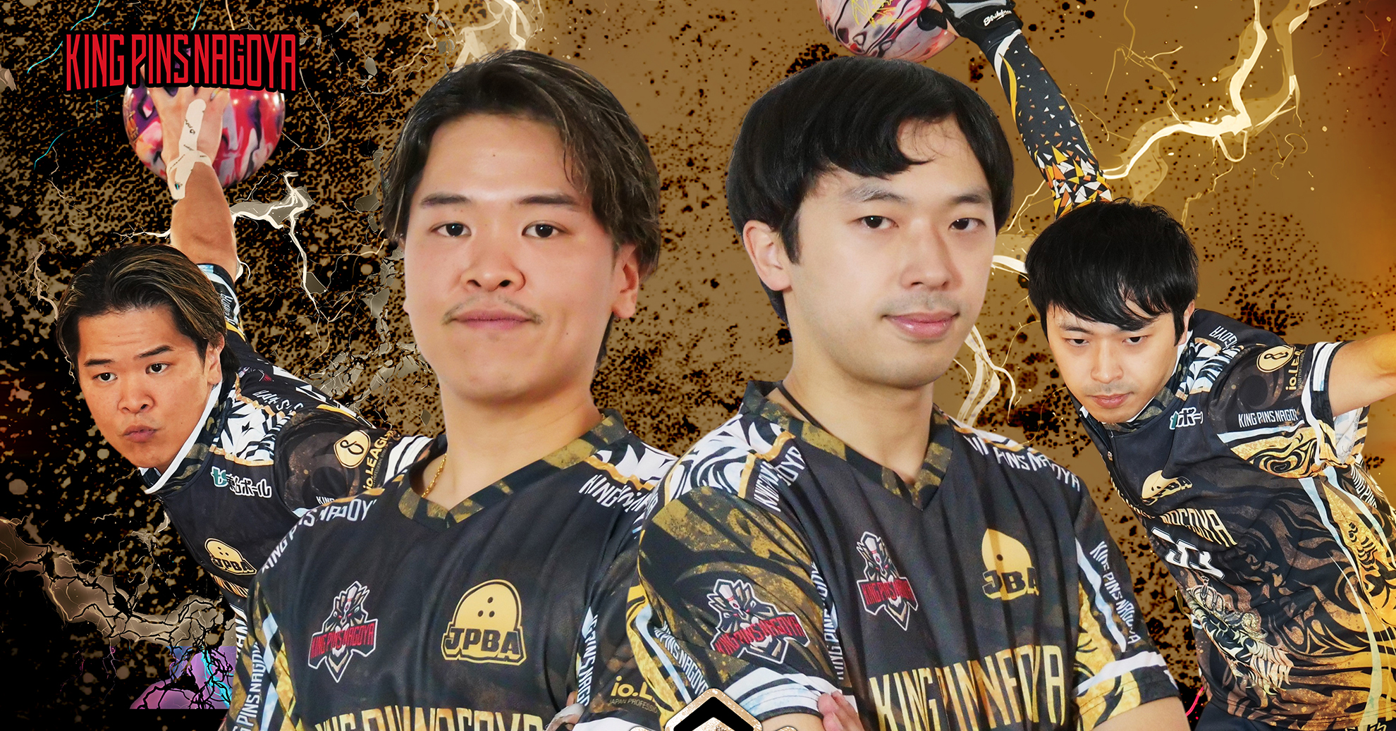 【EVENT】2026/4/4(土)キングピンズ名古屋メンズチャレンジ甘糟翔太プロ&斎藤祐太プロ